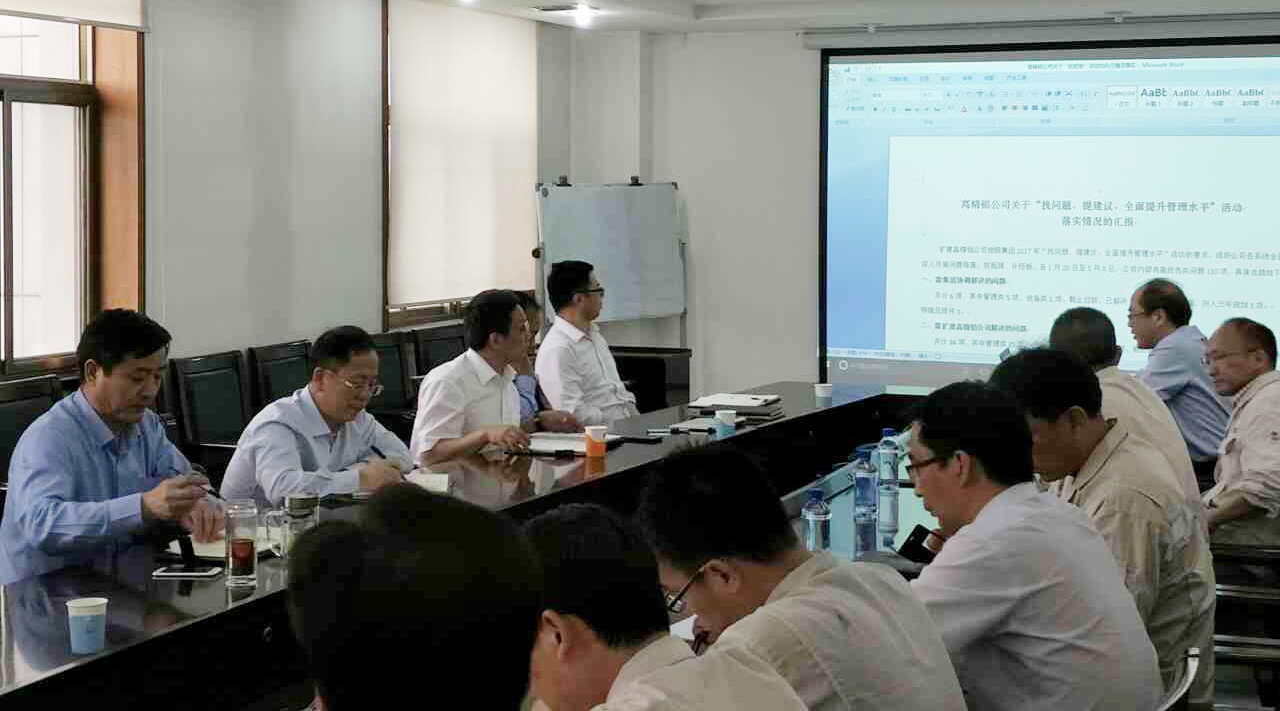 明博体育app苹果