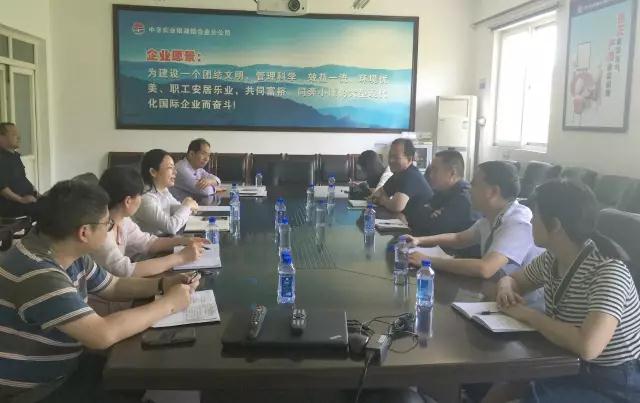 明博体育app苹果