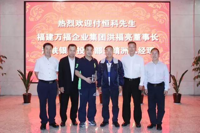 明博体育app苹果