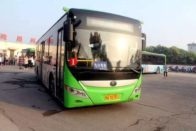 明博体育app苹果