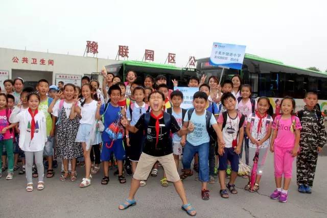 明博体育app苹果