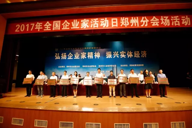 明博体育app苹果