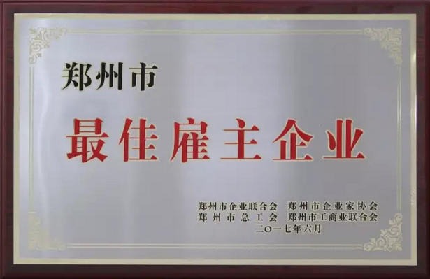 明博体育app苹果