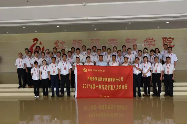 明博体育app苹果