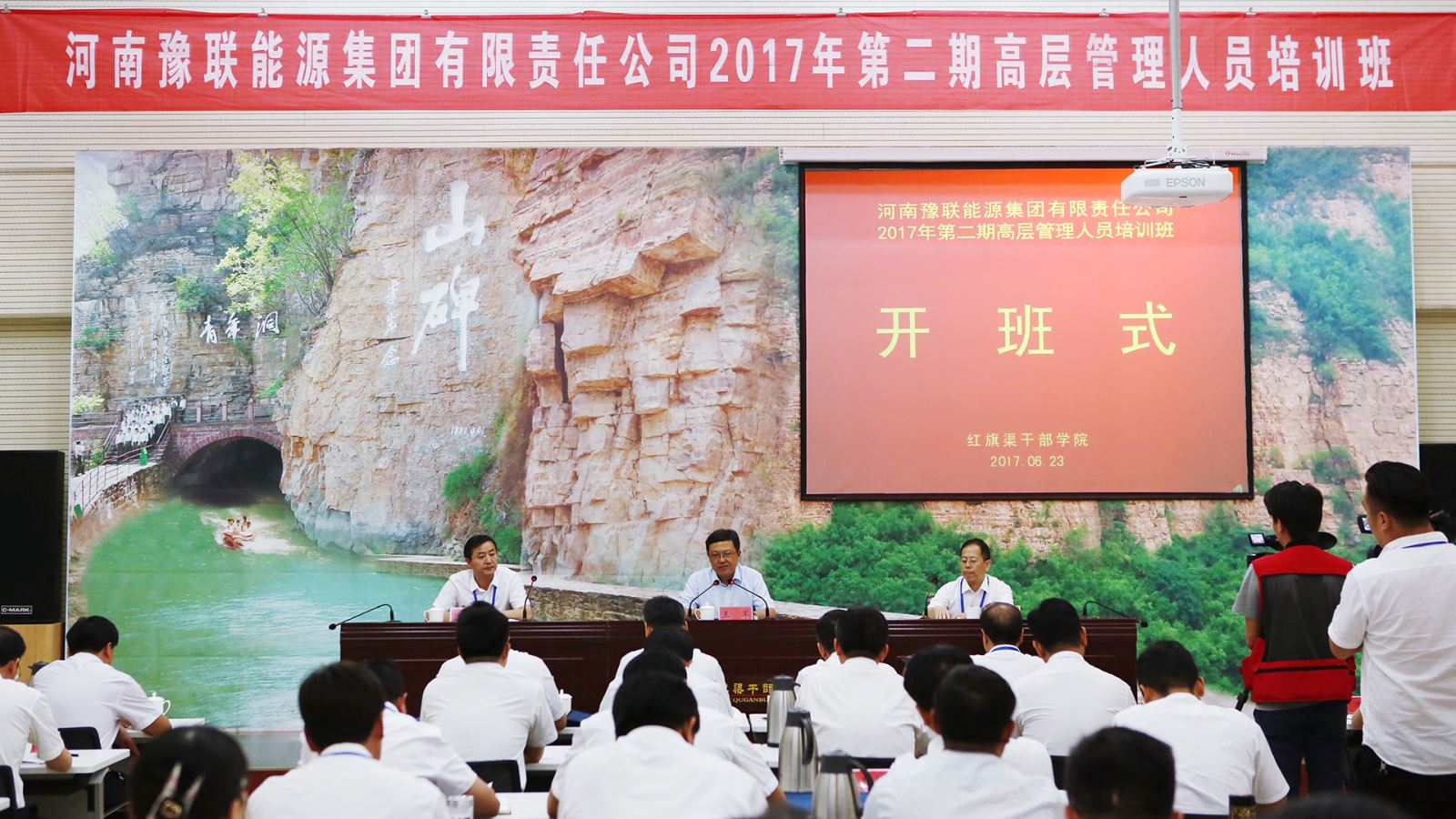 明博体育app苹果