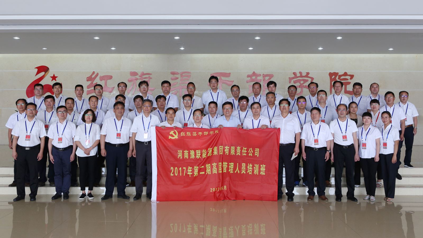 明博体育app苹果