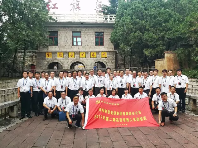 明博体育app苹果