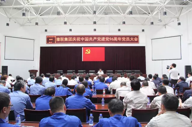 明博体育app苹果