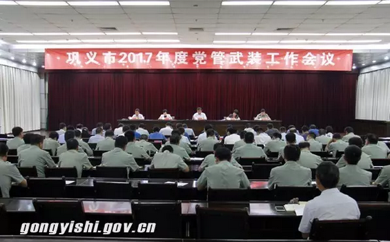 明博体育app苹果