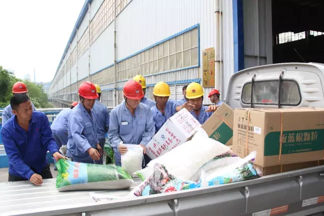 明博体育app苹果