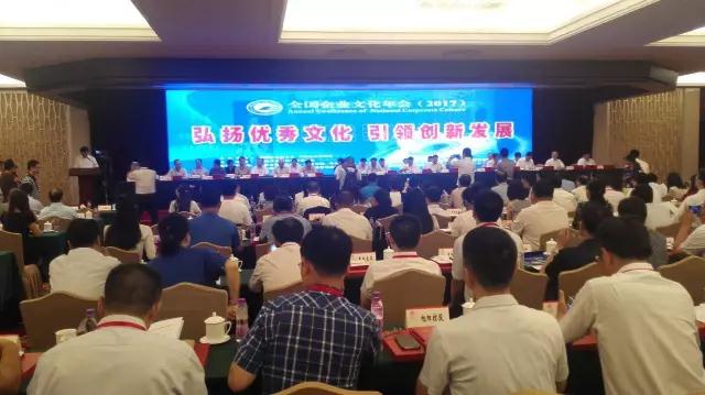 明博体育app苹果