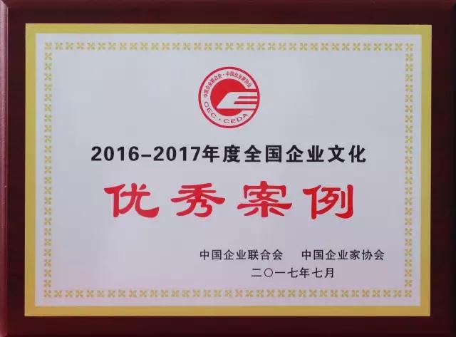 明博体育app苹果