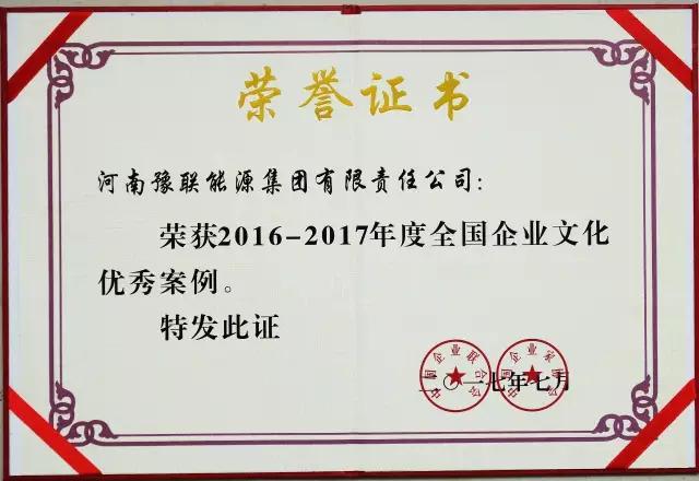 明博体育app苹果