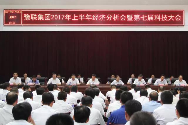 明博体育app苹果