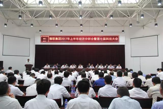 明博体育app苹果