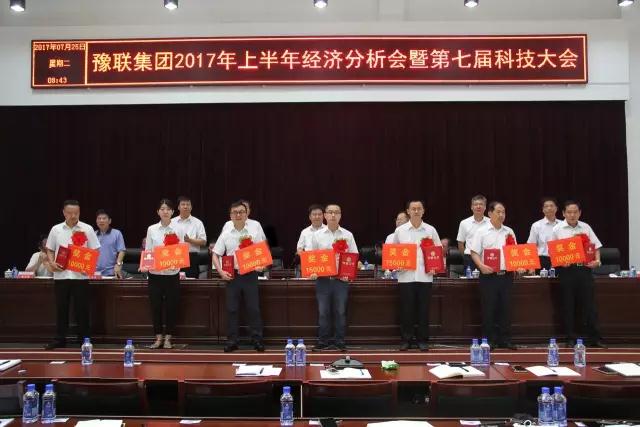 明博体育app苹果