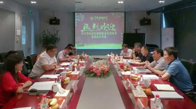 明博体育app苹果