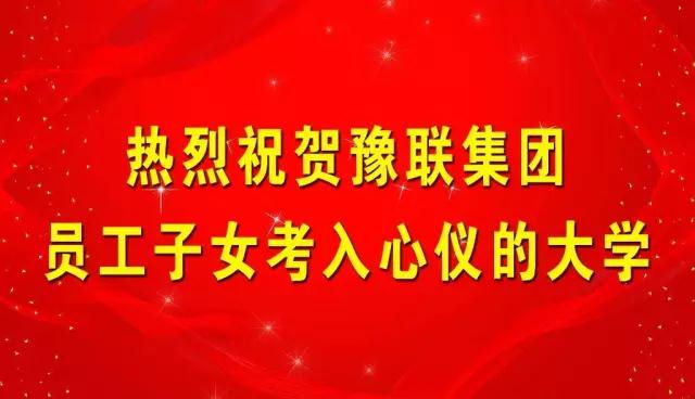 明博体育app苹果