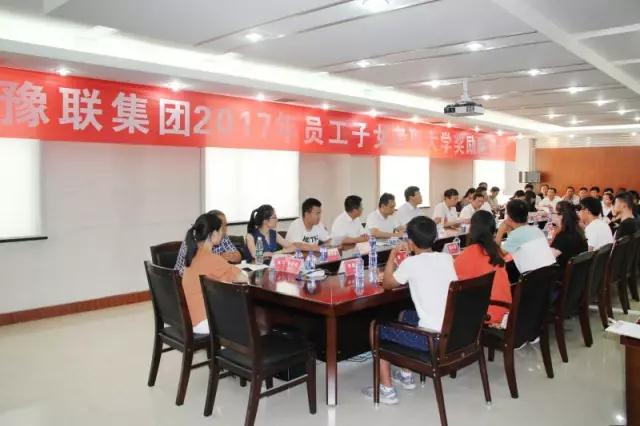 明博体育app苹果