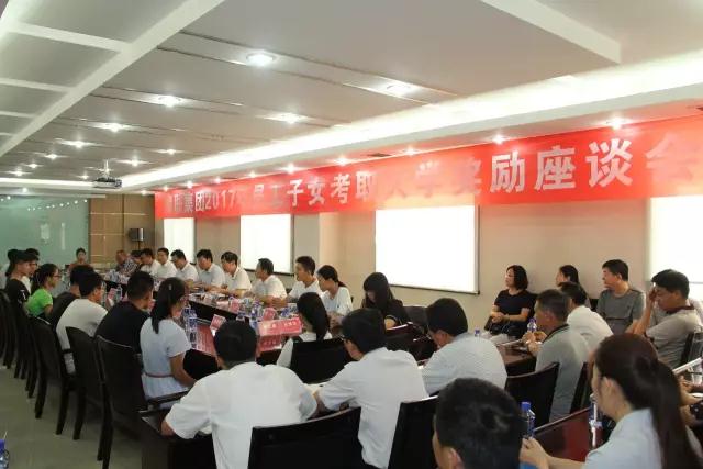 明博体育app苹果