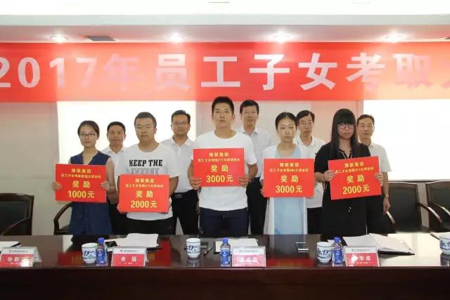 明博体育app苹果