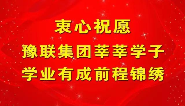 明博体育app苹果