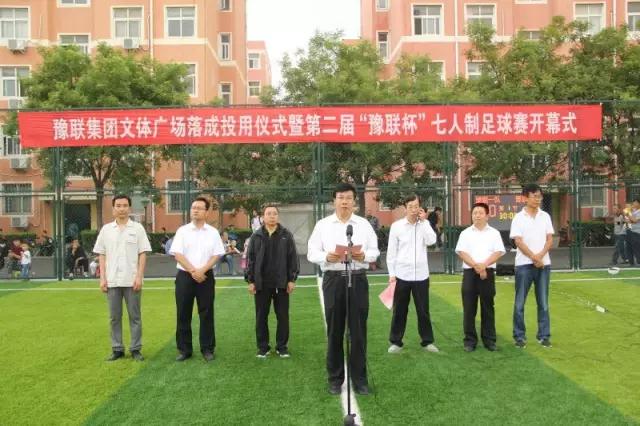 明博体育app苹果