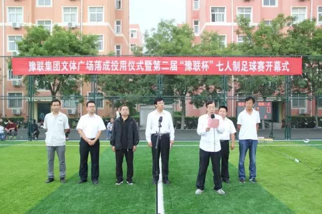 明博体育app苹果