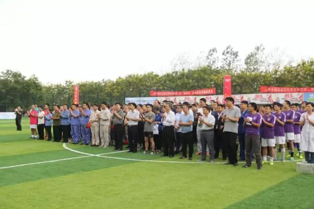 明博体育app苹果