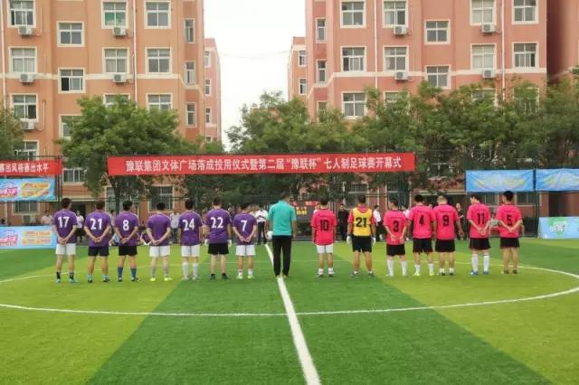 明博体育app苹果