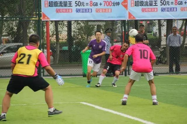 明博体育app苹果