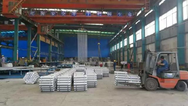 明博体育app苹果