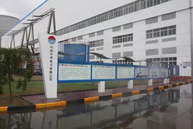 明博体育app苹果