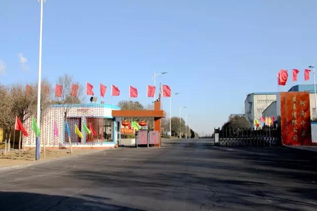 明博体育app苹果