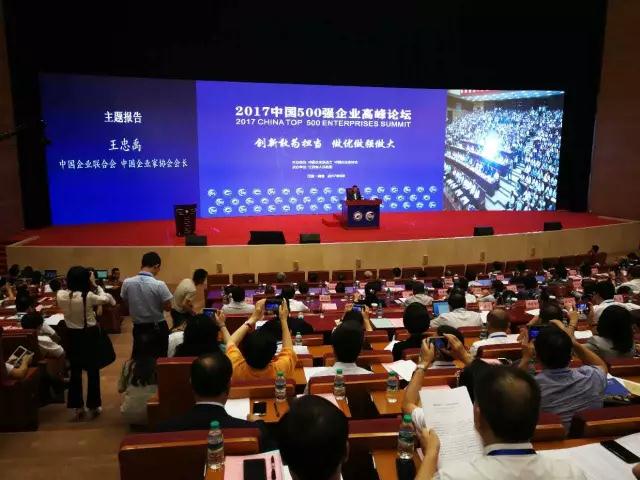 明博体育app苹果