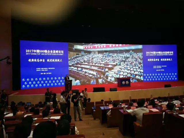 明博体育app苹果