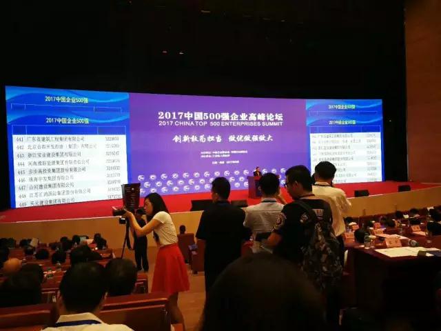 明博体育app苹果