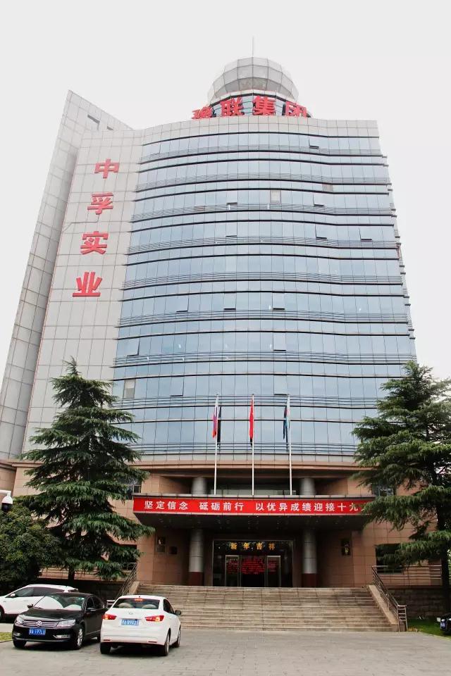 明博体育app苹果