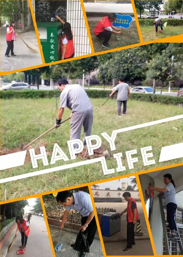 明博体育app苹果