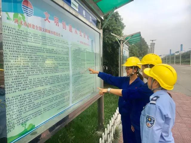 明博体育app苹果