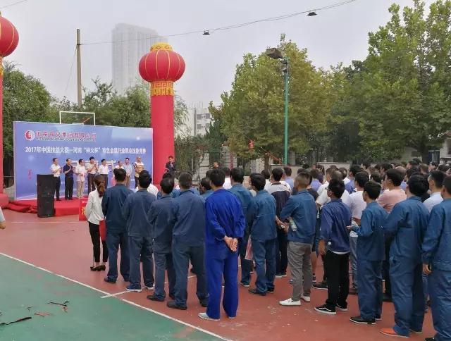 明博体育app苹果