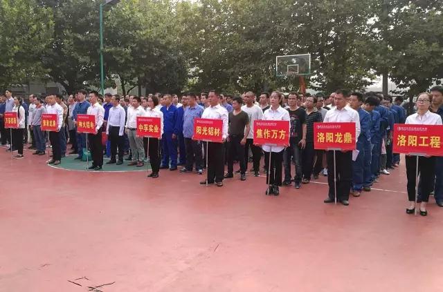 明博体育app苹果