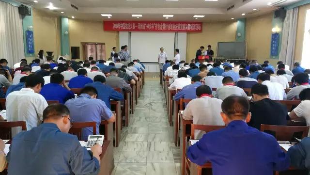 明博体育app苹果