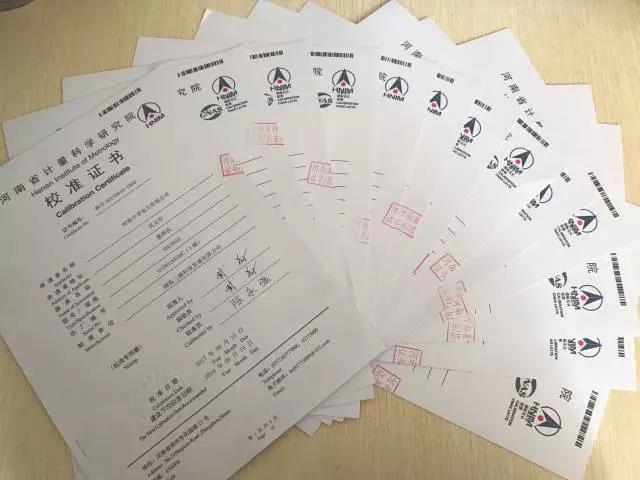 明博体育app苹果