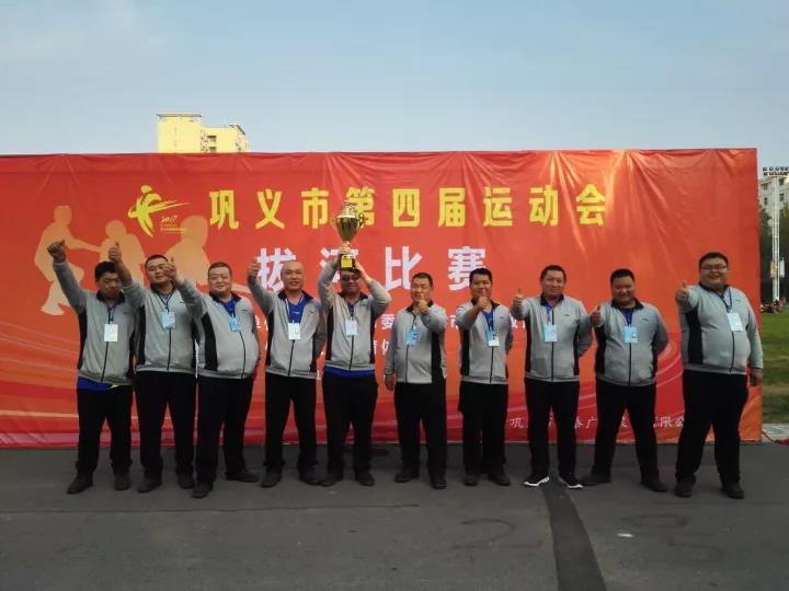 明博体育app苹果