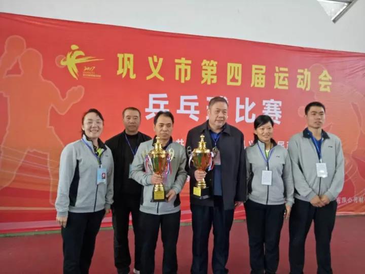 明博体育app苹果