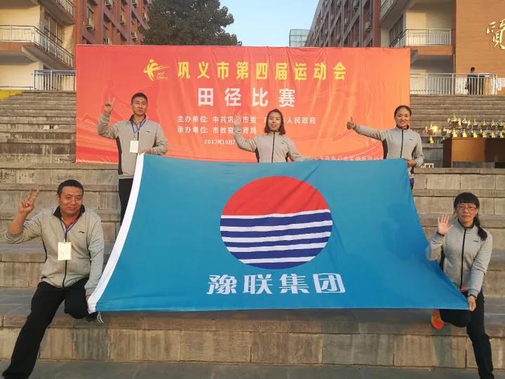 明博体育app苹果