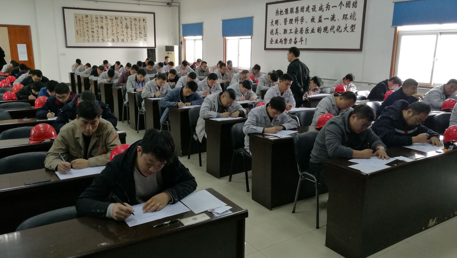 明博体育app苹果