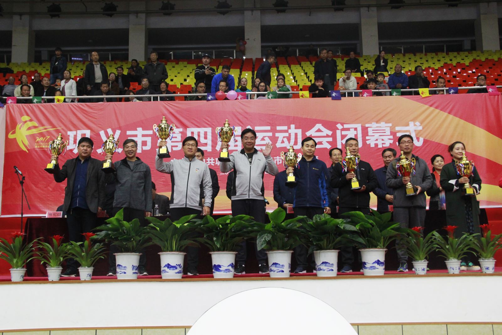 明博体育app苹果