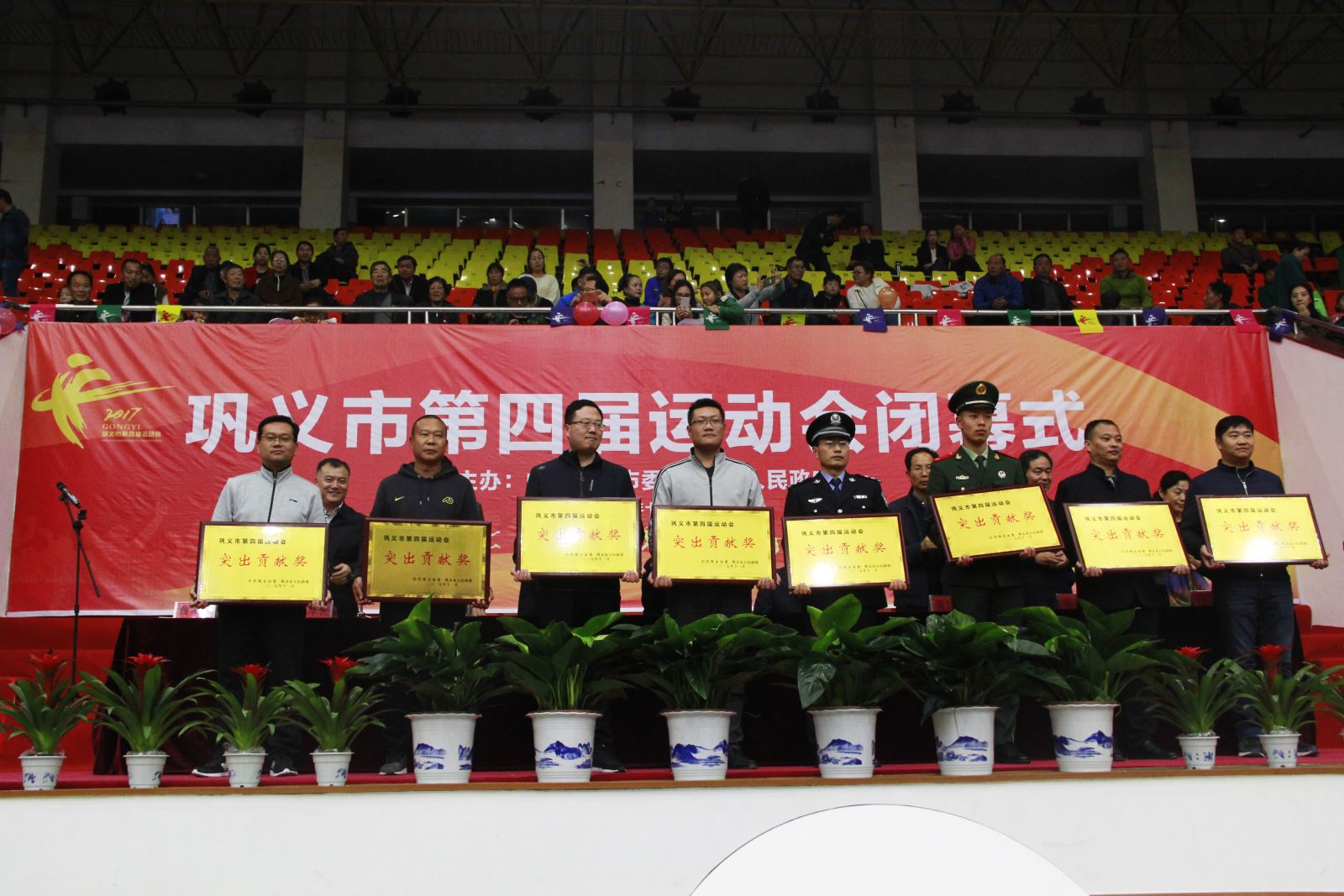 明博体育app苹果